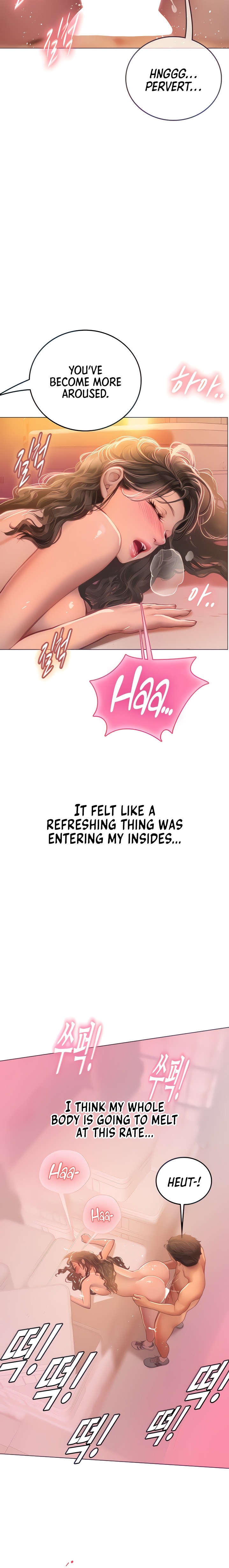 Intern Haenyeo Chapter 30 - Page 10