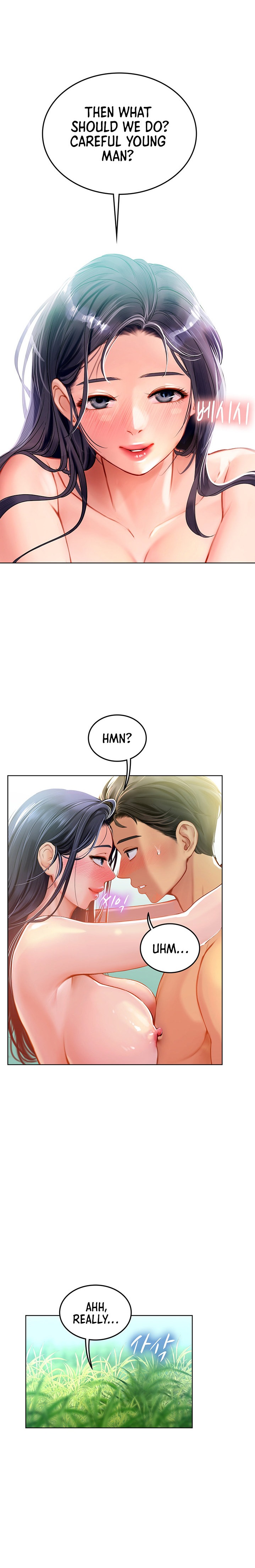 Intern Haenyeo Chapter 7 - Page 17