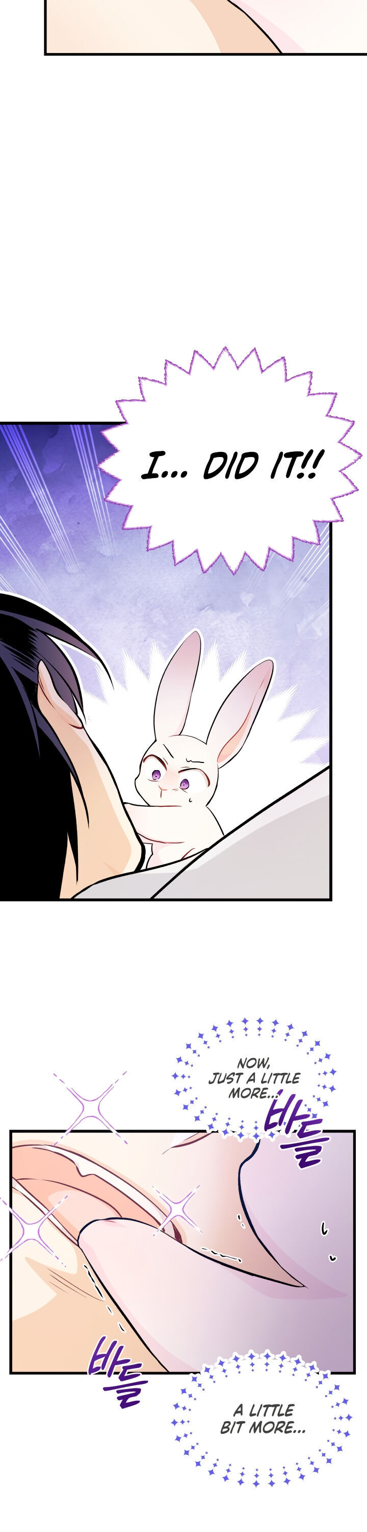 The Symbiotic Relationship Between A Rabbit and A Black Panther Chapter 16 - Page 16