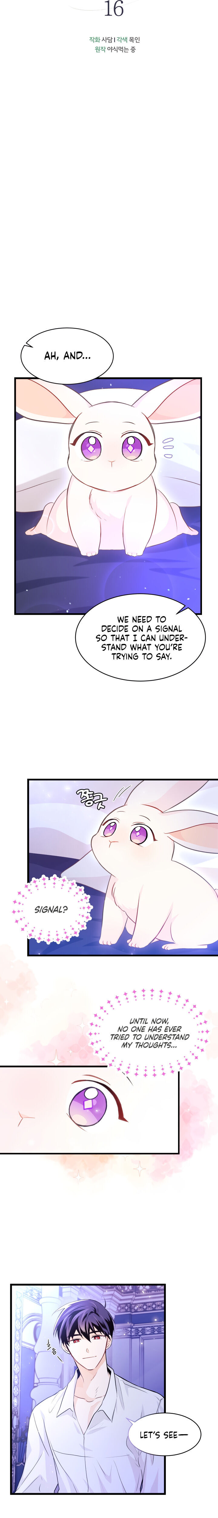 The Symbiotic Relationship Between A Rabbit and A Black Panther Chapter 16 - Page 3