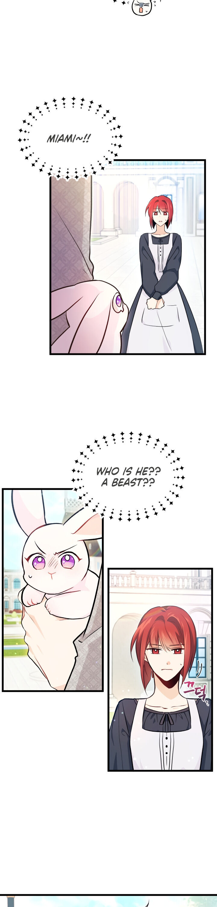 The Symbiotic Relationship Between A Rabbit and A Black Panther Chapter 8 - Page 22