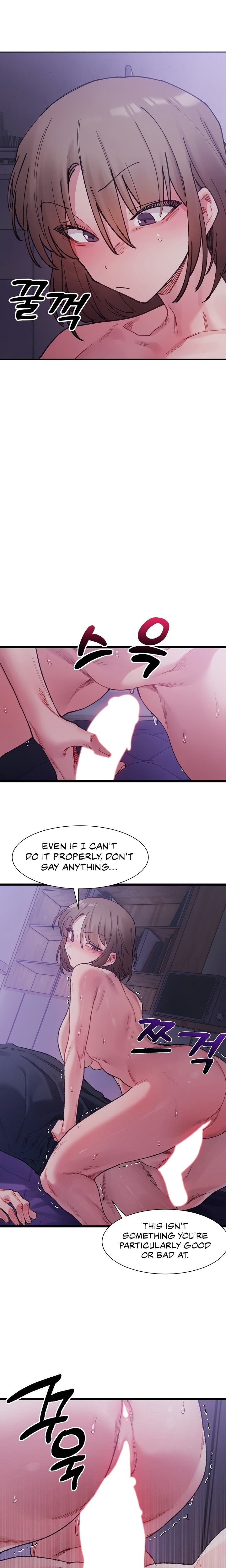 A Delicate Relationship Chapter 7 - Page 6