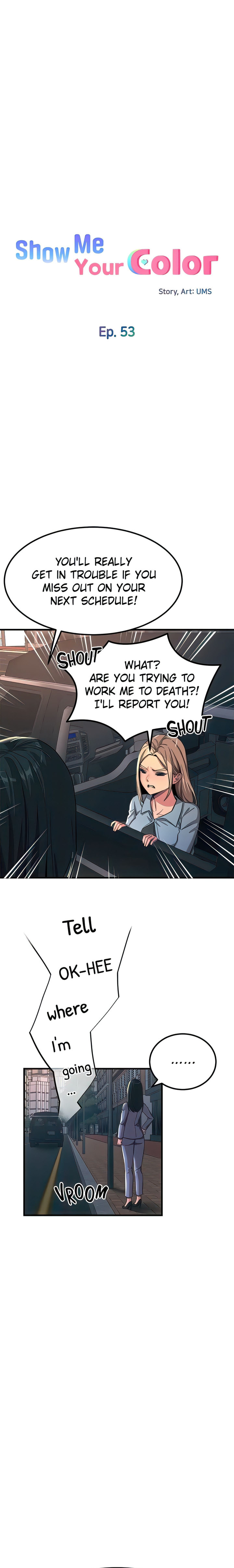 Show Me Your Color Chapter 53 - Page 3