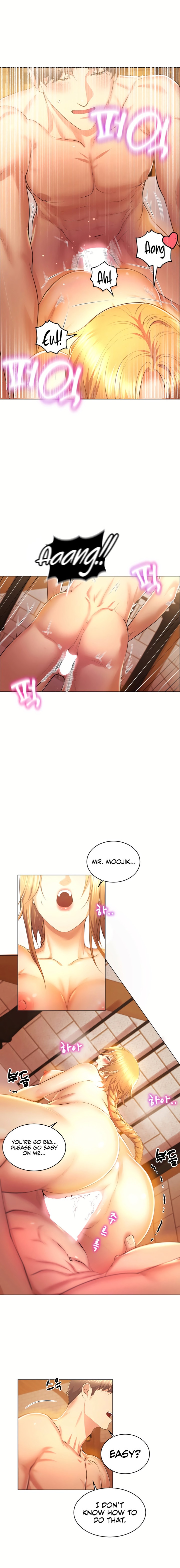 Park Moojik Hit the Jackpot Chapter 3 - Page 6