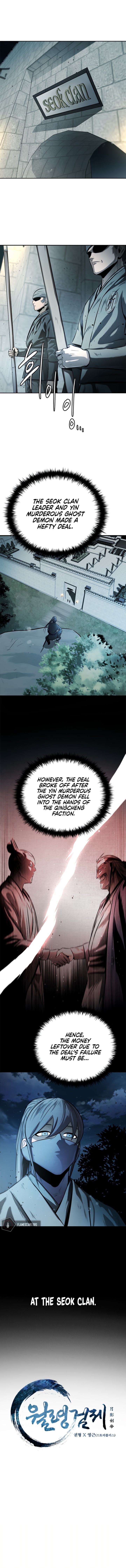 Moon-Shadow Sword Emperor Chapter 25 - Page 1