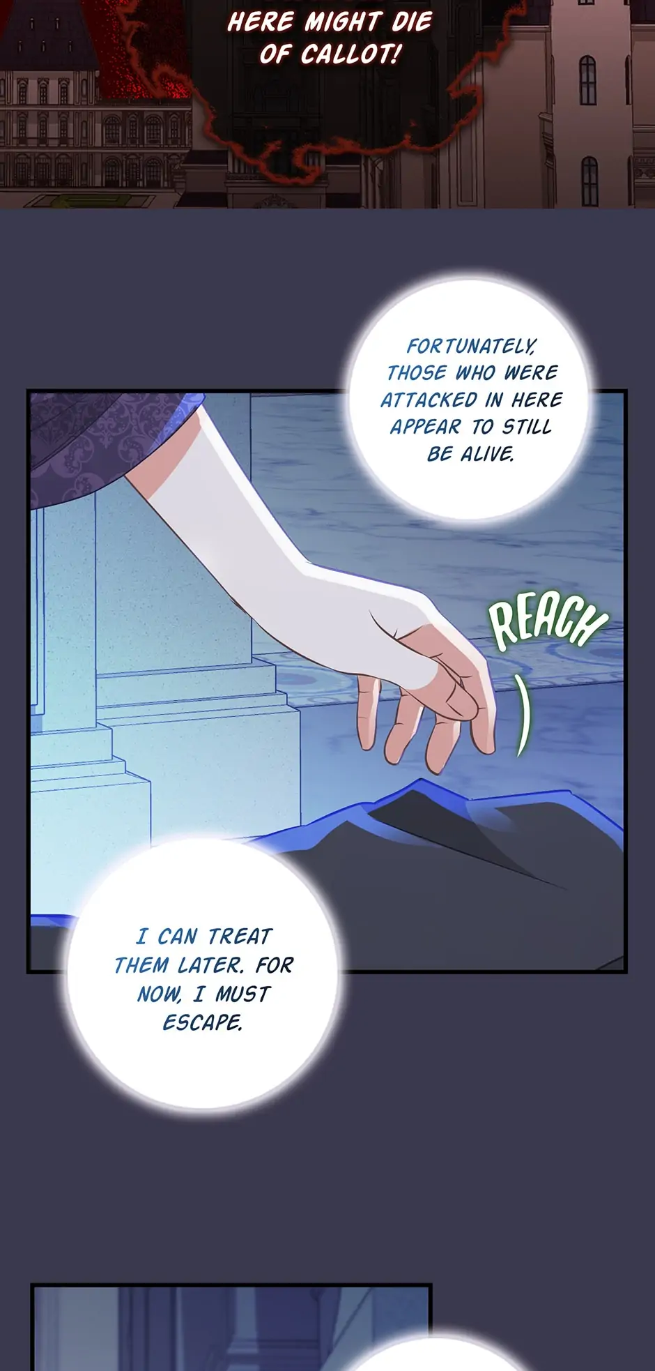 Please Throw Me Away Chapter 104 - Page 16