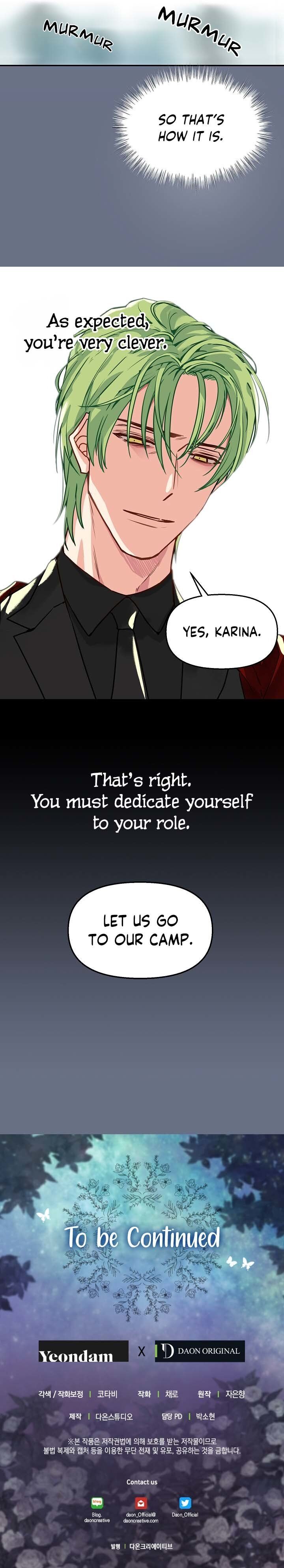 Please Throw Me Away Chapter 4 - Page 11