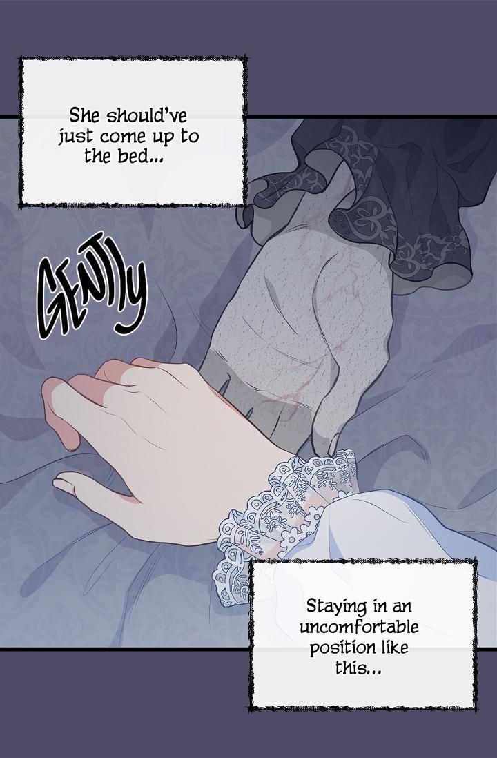 Please Throw Me Away Chapter 46 - Page 17