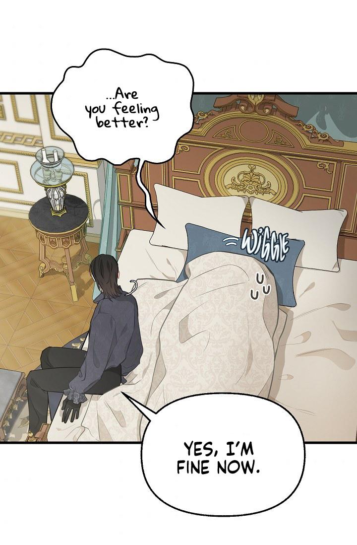 Please Throw Me Away Chapter 46 - Page 43