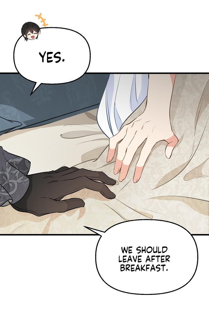 Please Throw Me Away Chapter 46 - Page 52