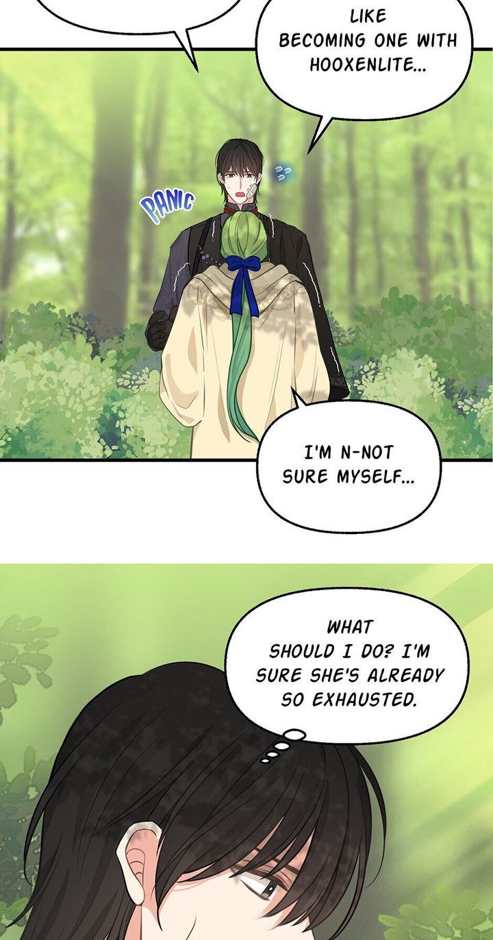 Please Throw Me Away Chapter 50 - Page 16