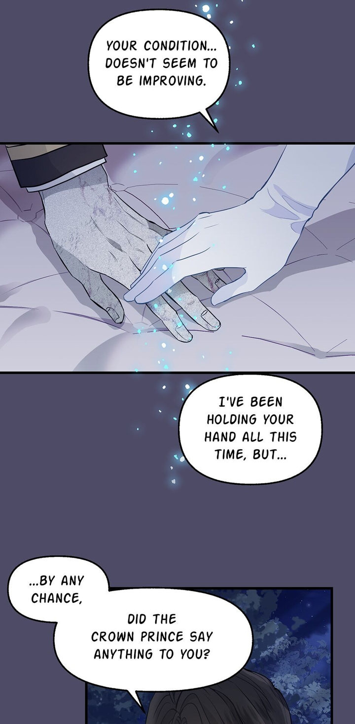 Please Throw Me Away Chapter 60 - Page 38