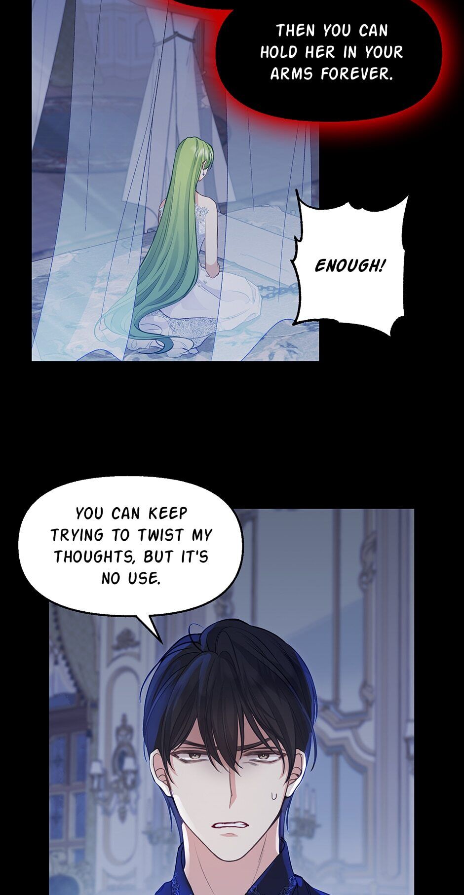 Please Throw Me Away Chapter 75 - Page 21