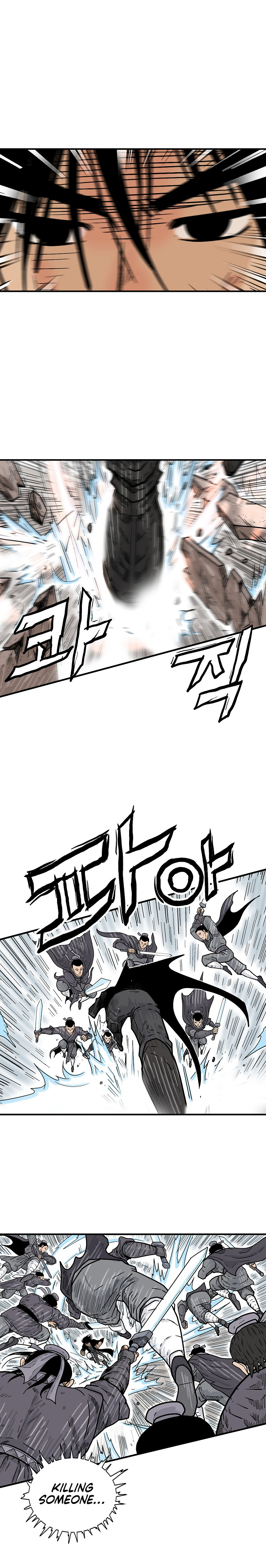 Fist demon of Mount Hua Chapter 147 - Page 7