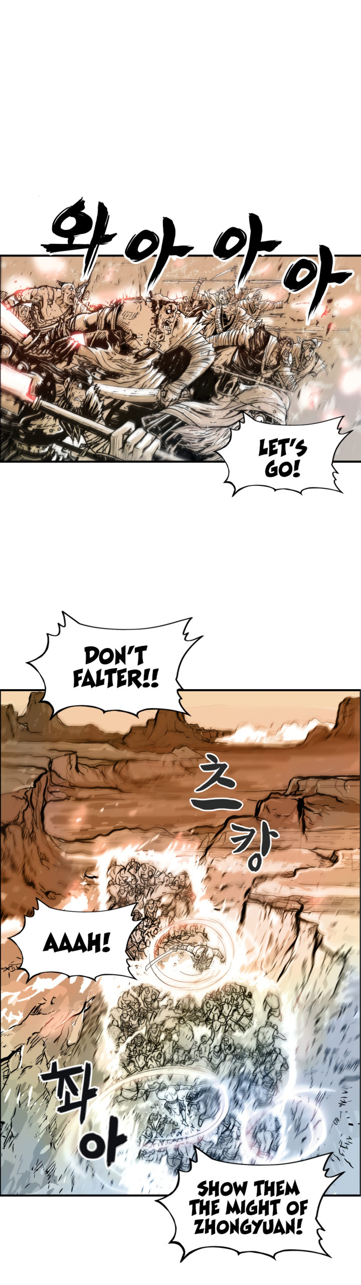 Fist demon of Mount Hua Chapter 18 - Page 11