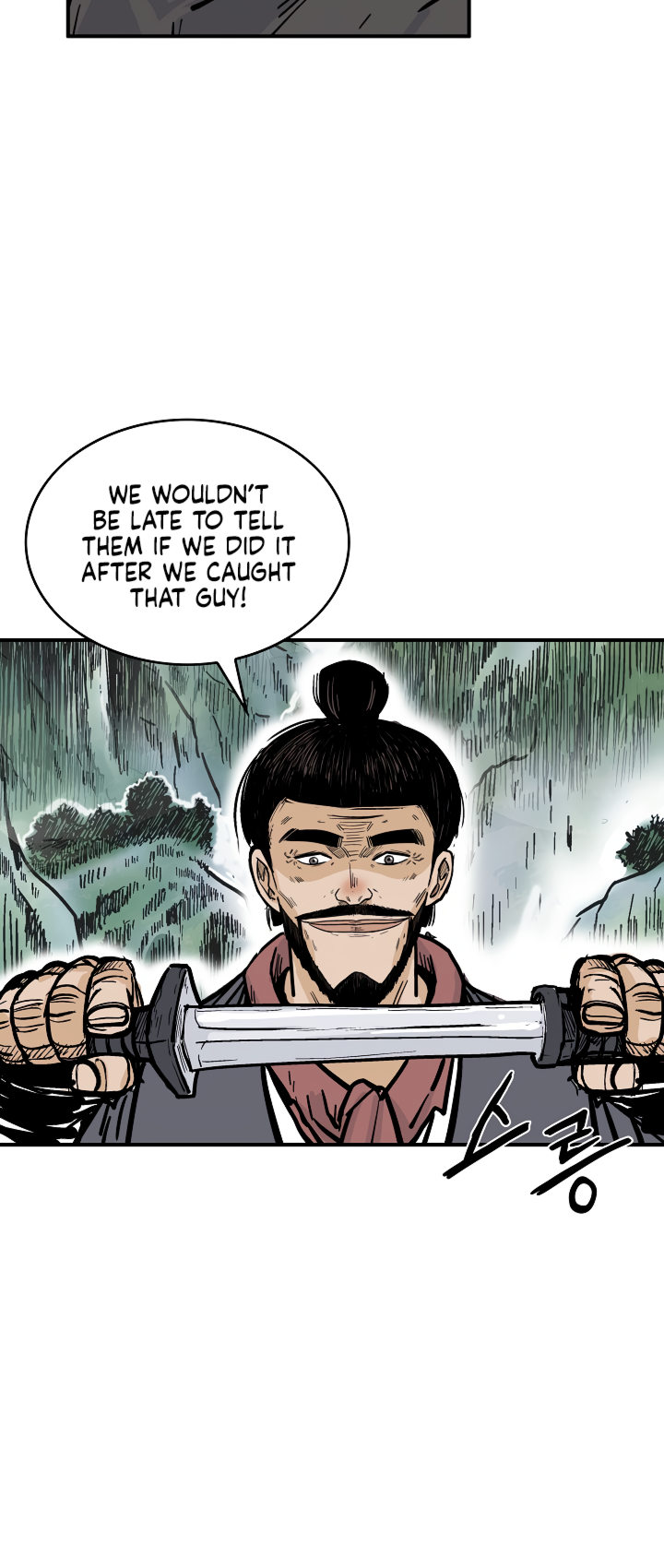 Fist demon of Mount Hua Chapter 34 - Page 20