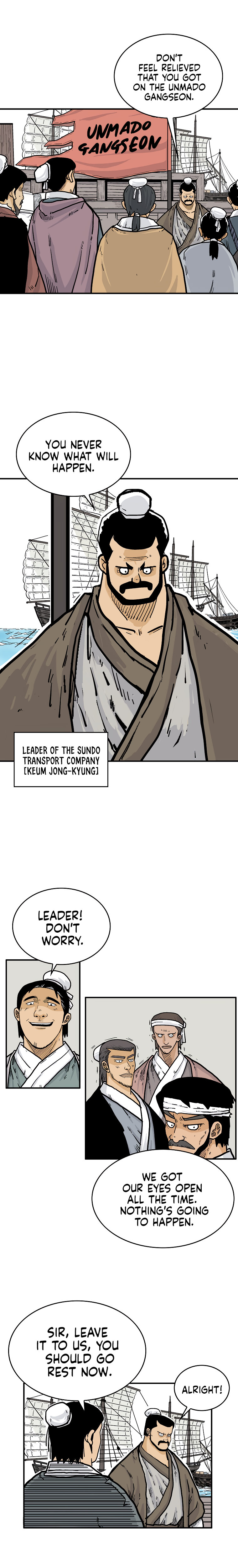 Fist demon of Mount Hua Chapter 59 - Page 12