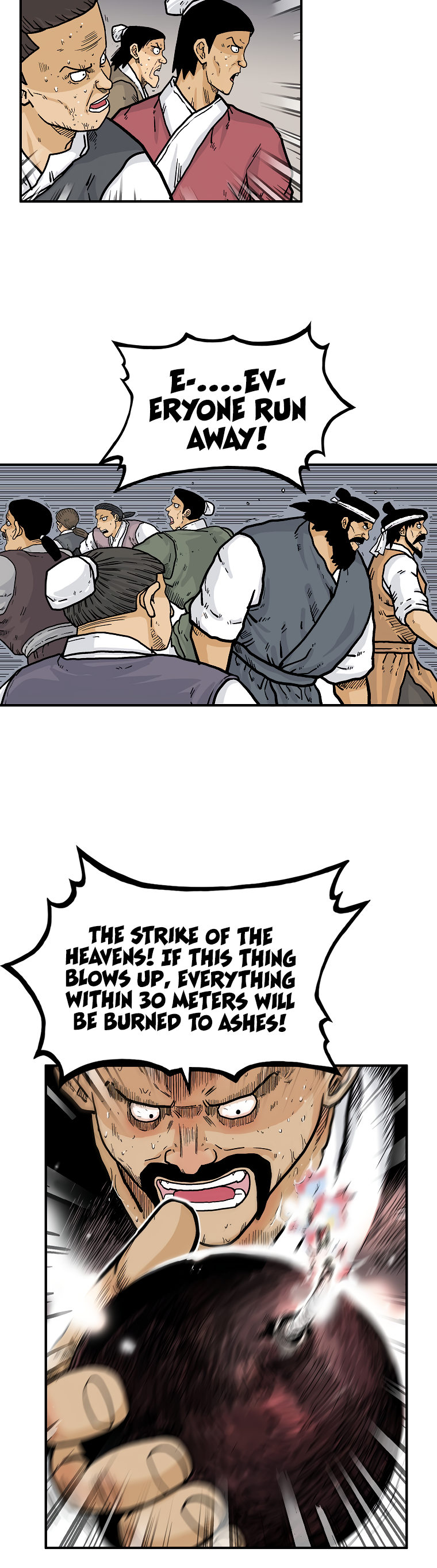 Fist demon of Mount Hua Chapter 64 - Page 3