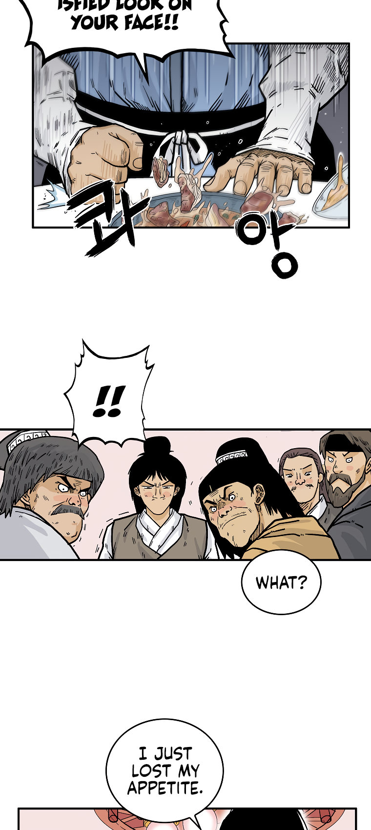 Fist demon of Mount Hua Chapter 66 - Page 16