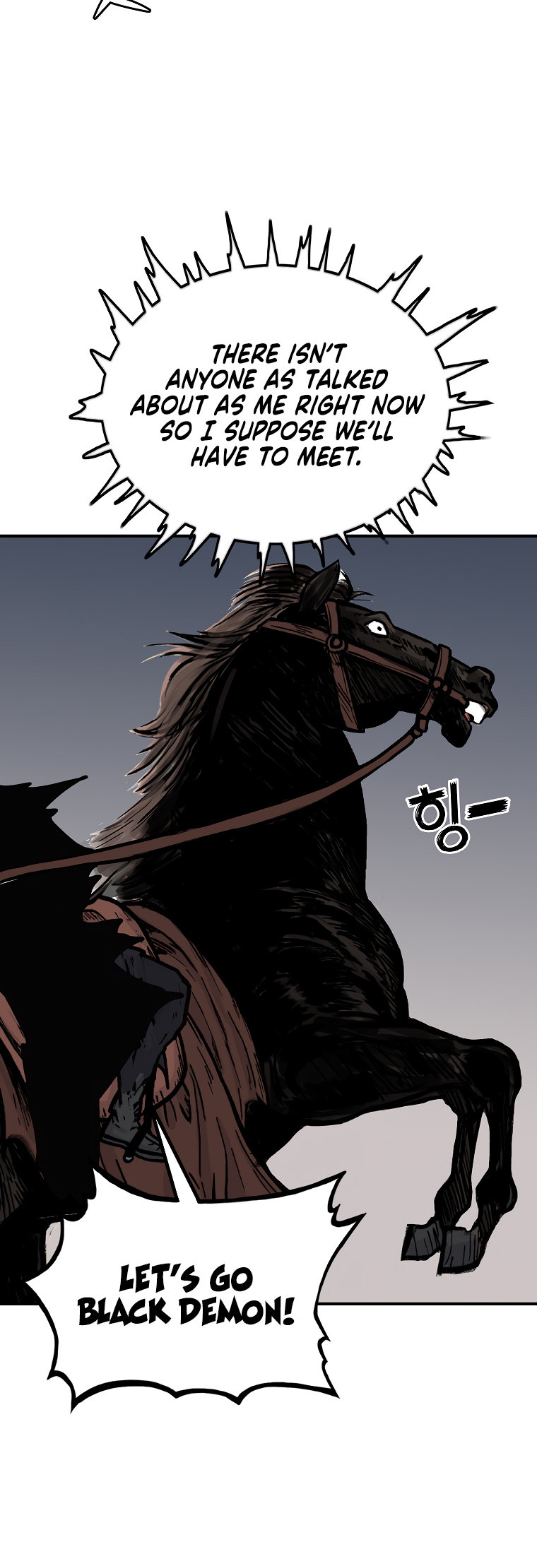 Fist demon of Mount Hua Chapter 75 - Page 16