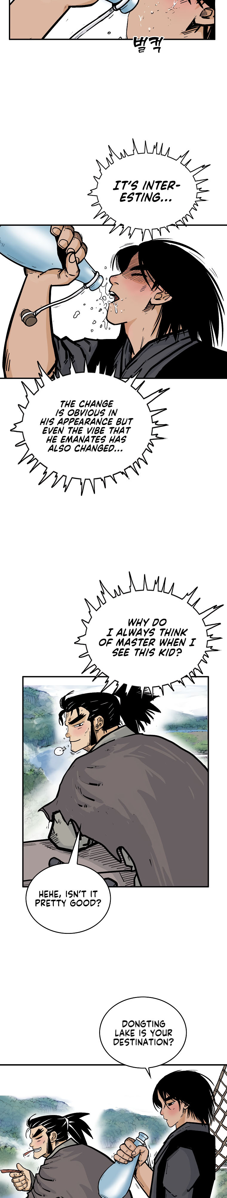 Fist demon of Mount Hua Chapter 76 - Page 3