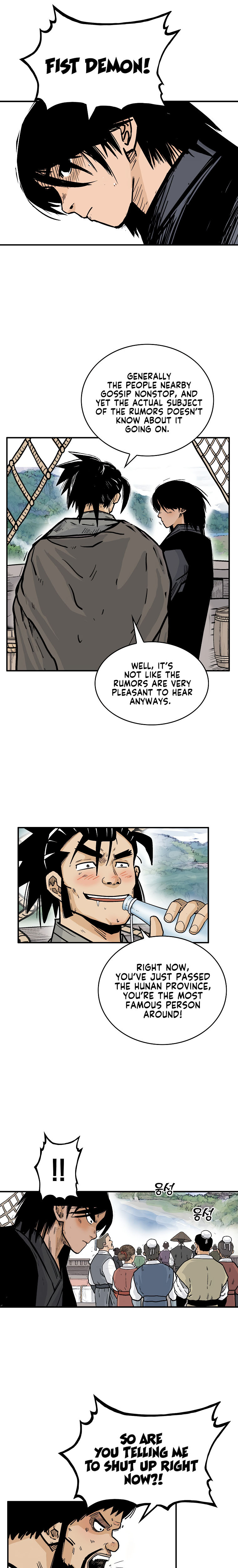 Fist demon of Mount Hua Chapter 76 - Page 8