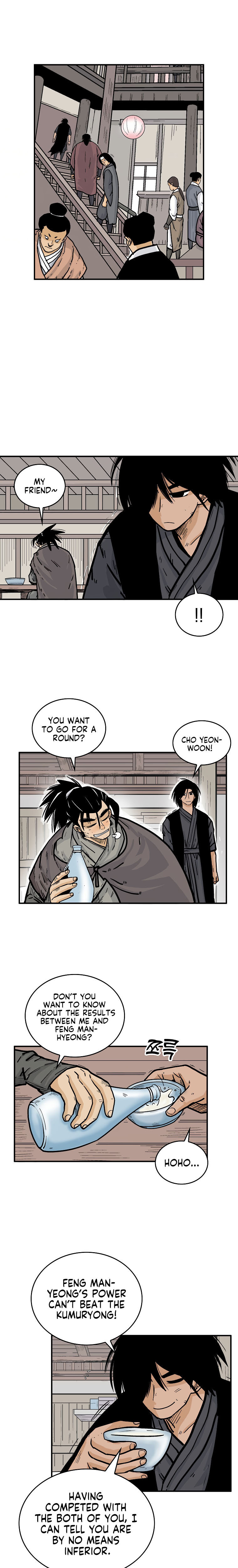 Fist demon of Mount Hua Chapter 80 - Page 10