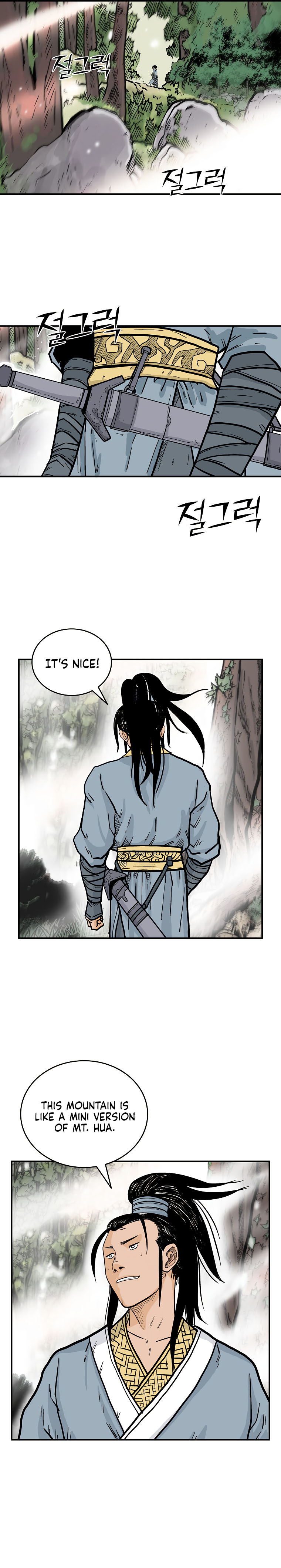 Fist demon of Mount Hua Chapter 89 - Page 11