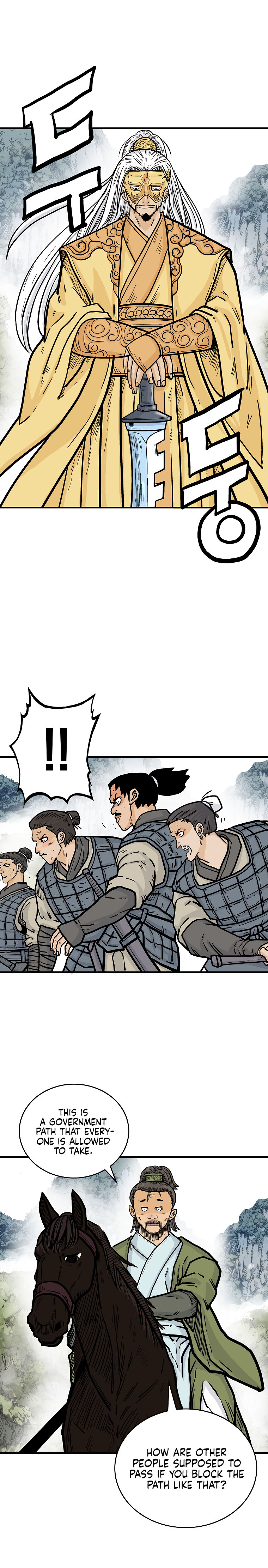 Fist demon of Mount Hua Chapter 91 - Page 12