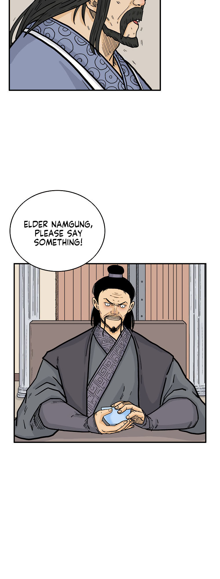 Fist demon of Mount Hua Chapter 94 - Page 15