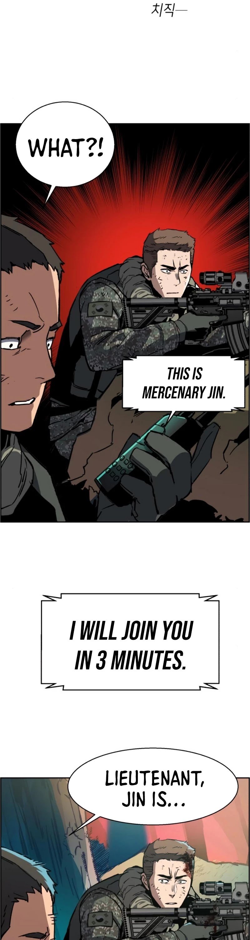 Mercenary Enrollment Chapter 33 - Page 34