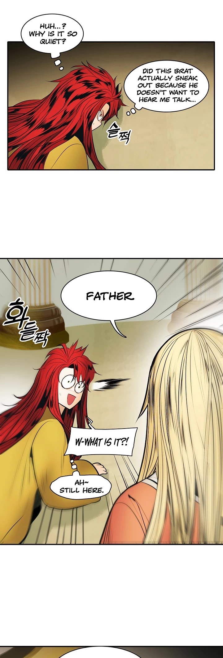 MookHyang – Dark Lady Chapter 65 - Page 38