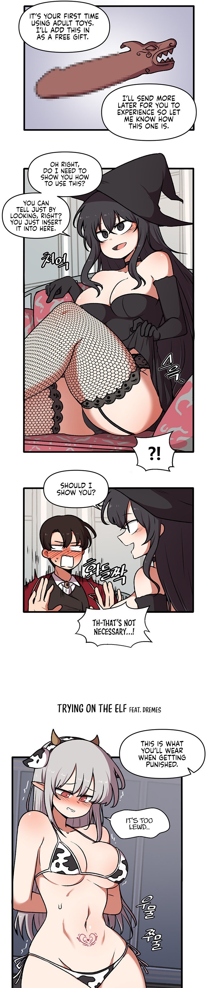 Elf Who Likes To Be Humiliated Chapter 45 - Page 33