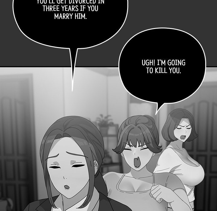 Hey Mister! Chapter 83 - Page 83