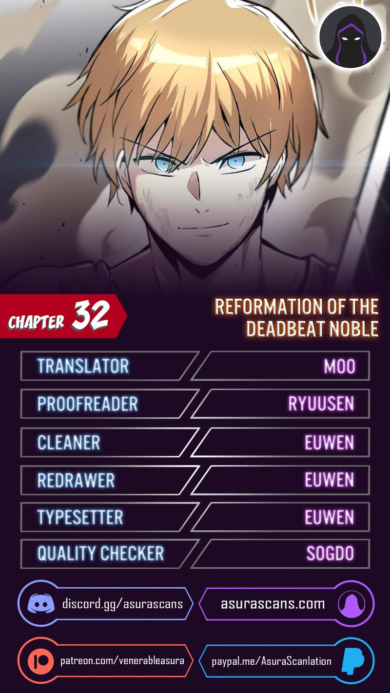 Reformation of the Deadbeat Noble Chapter 32 - Page 1