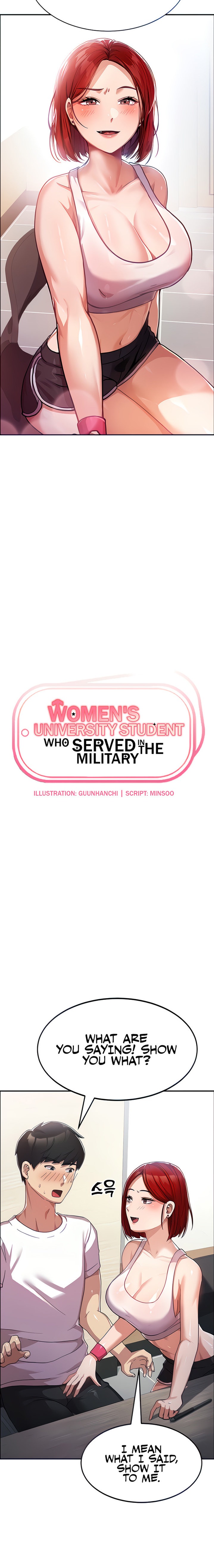 Women’s University Student who Served in the Military Chapter 2 - Page 2