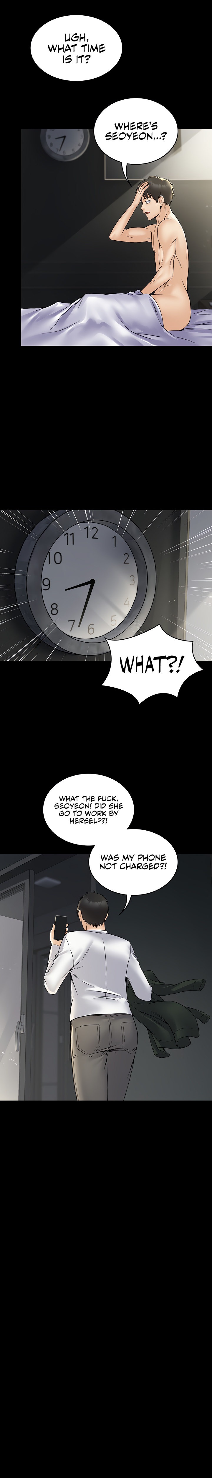 Succubus System Chapter 26 - Page 18