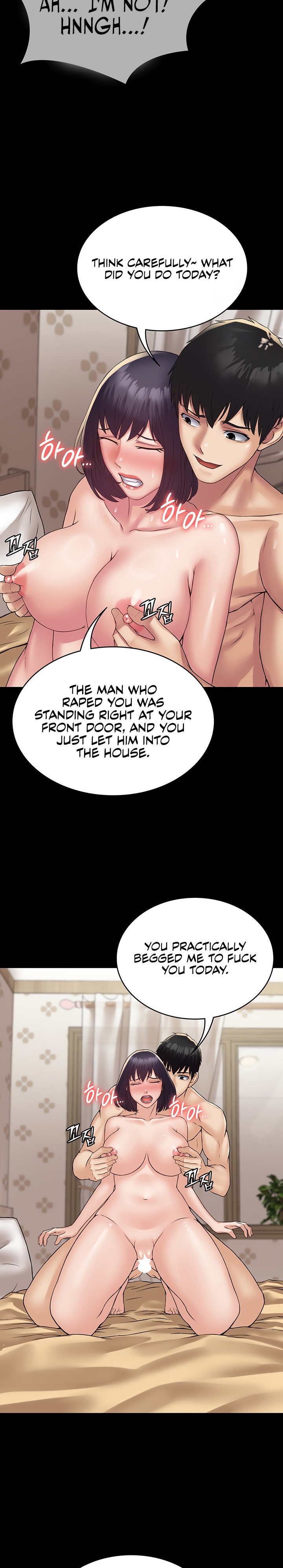 Succubus System Chapter 34 - Page 11