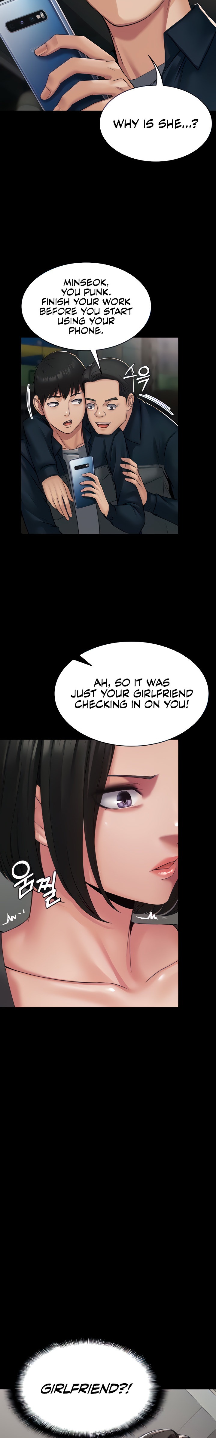 Succubus System Chapter 9 - Page 5