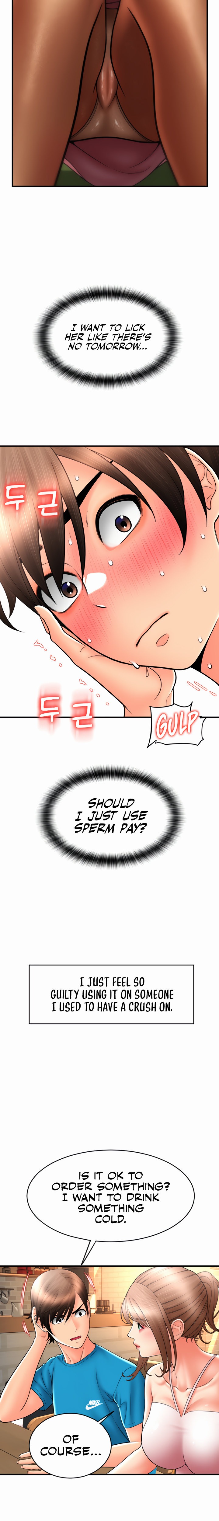 Pay with Sperm Pay Chapter 19 - Page 24