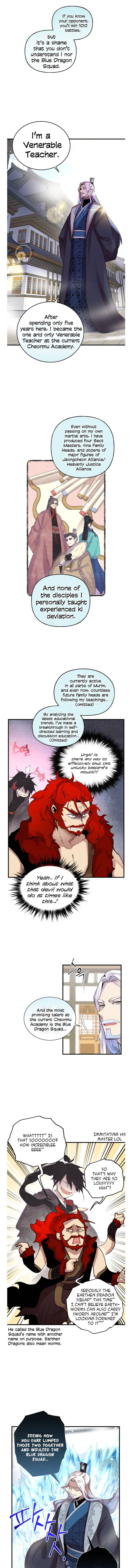 Lightning Degree Chapter 104 - Page 8