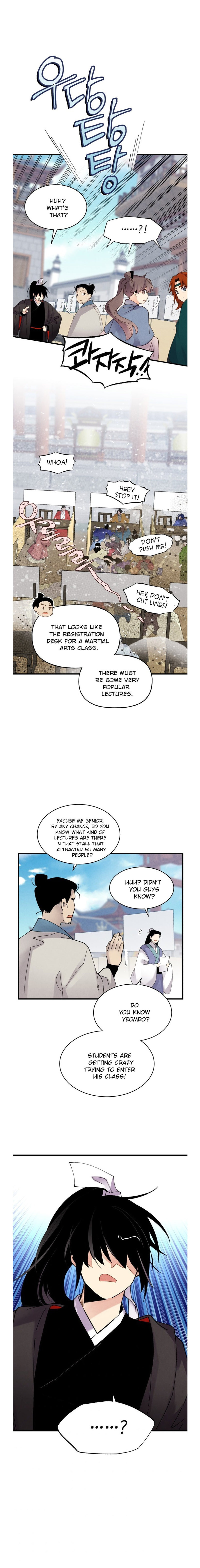 Lightning Degree Chapter 84 - Page 2