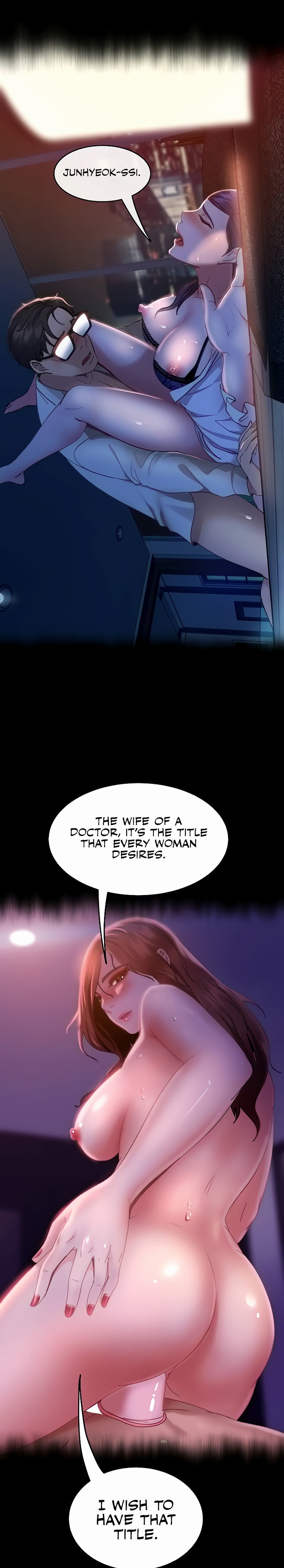 Marriage Agency Review Chapter 34 - Page 13