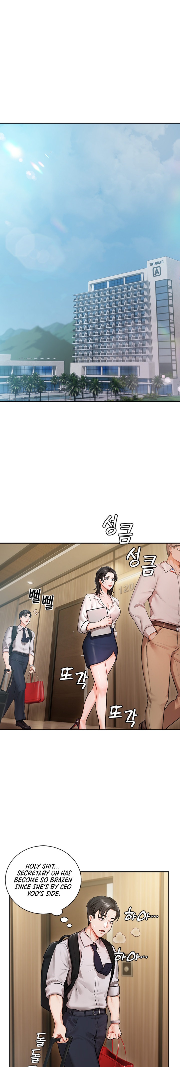 Hyeonjung’s Residence Chapter 1 - Page 7