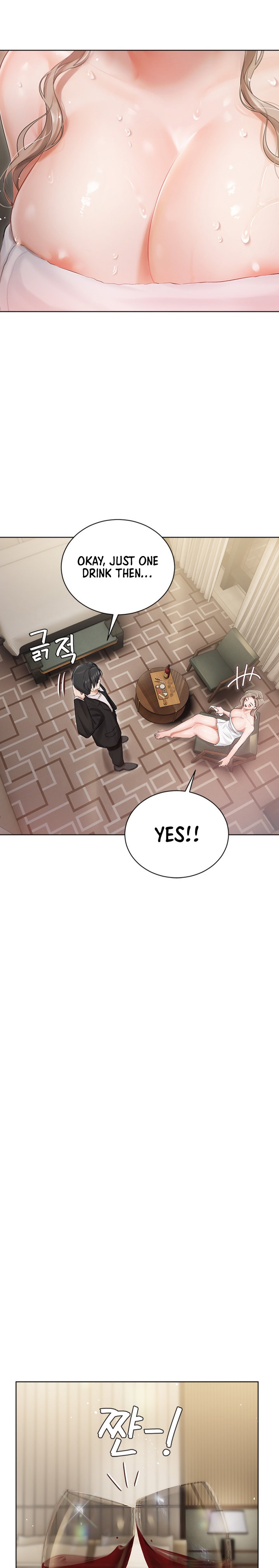 Hyeonjung’s Residence Chapter 2 - Page 22