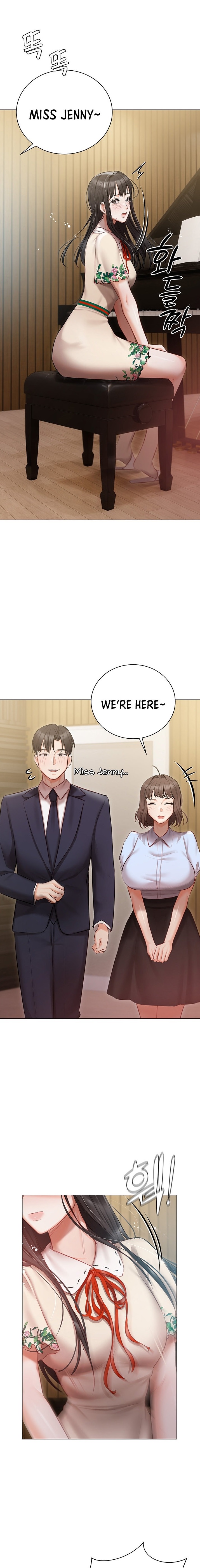 Hyeonjung’s Residence Chapter 33 - Page 1