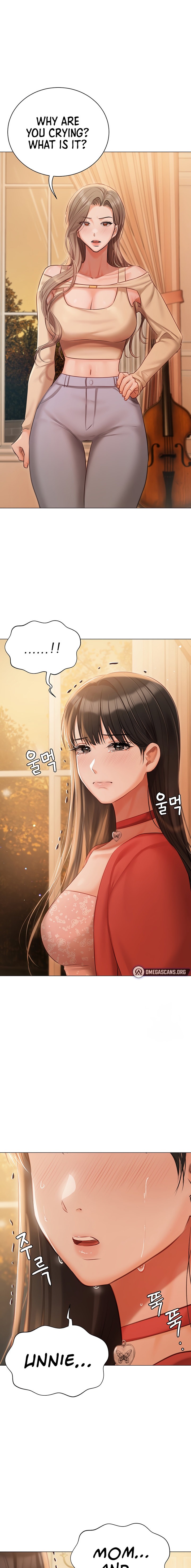 Hyeonjung’s Residence Chapter 52 - Page 13