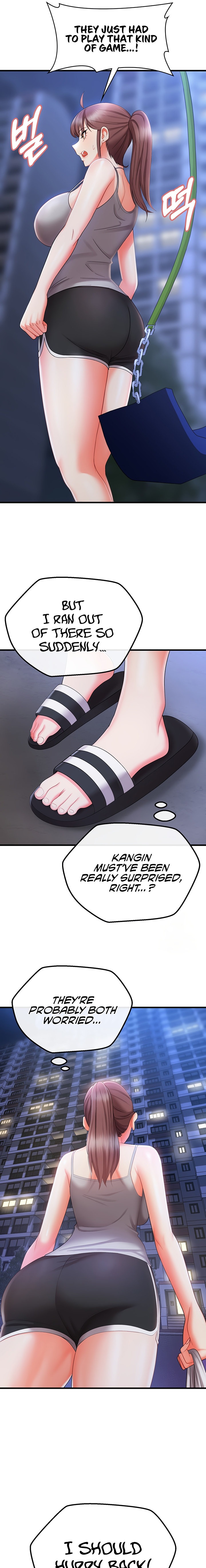 Sextertainment Chapter 9 - Page 11