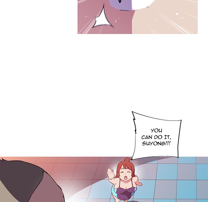 My Girlfriend is a Star Chapter 15 - Page 7