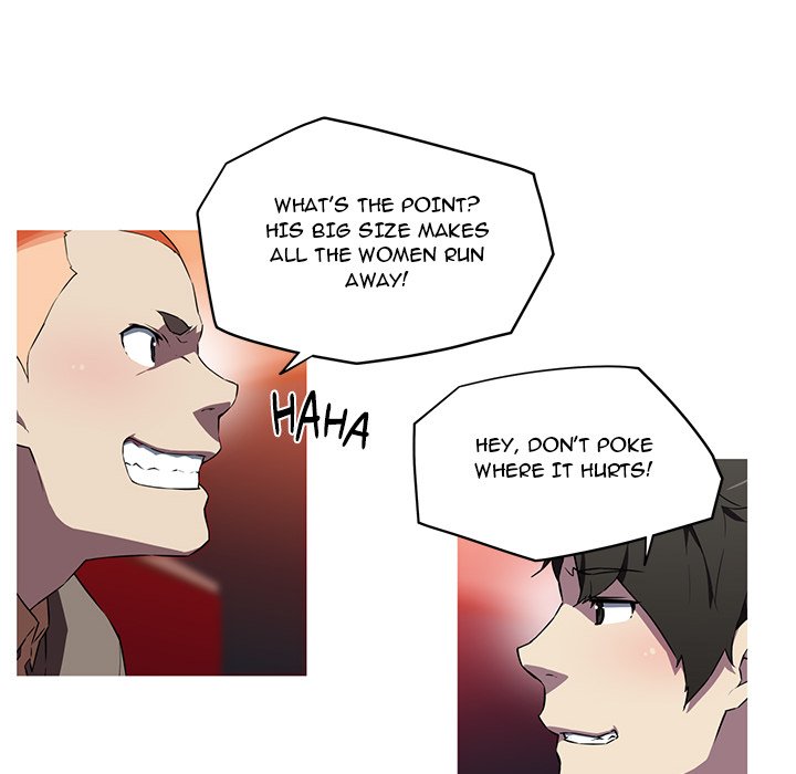 My Girlfriend is a Star Chapter 18 - Page 45